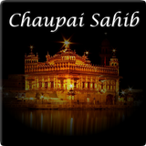 Chaupai Sahib icon