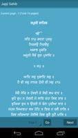 Gurbani - Nitnem & Translation ภาพหน้าจอ 3