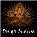 Durga Chalisa Audio & Lyrics APK
