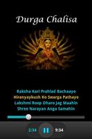 Durga Chalisa syot layar 1