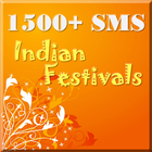 Festival SMS أيقونة