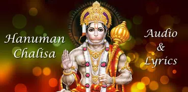Hanuman Chalisa Audio & Lyrics
