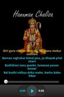 Hanuman Chalisa 海报