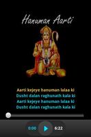 Hanuman Aarti - Audio & Lyrics poster