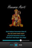 Hanuman Aarti - Audio & Lyrics capture d'écran 2