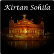 Kirtan Sohila Audio and Lyrics