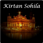 Kirtan Sohila أيقونة