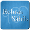Rehras sahib Audio and Lyrics