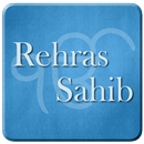 Rehras sahib Audio and Lyrics APK