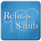 Rehras sahib Audio and Lyrics 图标