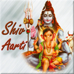Shiv Aarti - Audio & Lyrics