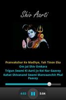 Shiv Aarti - Audio & Lyrics ảnh chụp màn hình 2