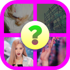 Guess The BLACKPINK Song By Tiles 아이콘