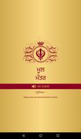 Mool Mantar With Audio Plakat