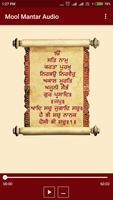 Mool Mantar Audio Screenshot 1