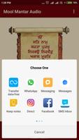 Mool Mantar Audio Screenshot 2