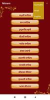Nitnem screenshot 1