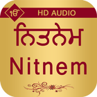 Nitnem Audio with 3 Languages Zeichen