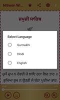 Nitnem Audio with 3 Languages Screenshot 2