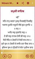 Nitnem Audio with 3 Languages Screenshot 3