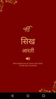 Aarti In Hindi With Audio Plakat