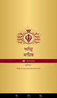 Anand Sahib With Audio Plakat