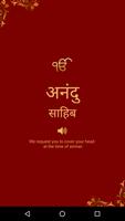 Anand Sahib In Hindi Audio Plakat