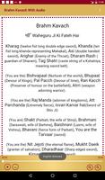Brahm Kavach With Audio imagem de tela 3