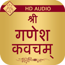 Ganesh Kavacham Audio APK