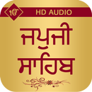 Japji Sahib With Audio APK