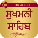 Sukhmani Sahib With Audio APK