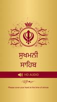 Sukhmani Sahib With Audio Plakat