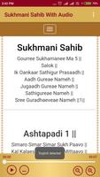 Sukhmani Sahib With Audio Screenshot 3