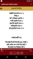 Sukhmani Sahib Screenshot 1