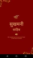 Sukhmani Sahib In Hindi Audio Cartaz