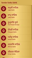 Sundar Gutka Sahib imagem de tela 1