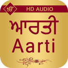 Sikh Aarti With Audio ícone
