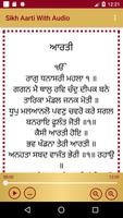 Sikh Aarti With Audio imagem de tela 1