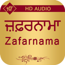 Zafarnama With Audio APK