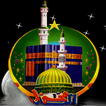 Islamic Wallpapers