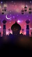 Islamic Wallpapers 截圖 1