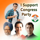 Congress Photo Frame icon