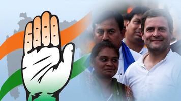 Congress Photo Frame imagem de tela 2