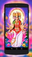 Durga Maa Wallpapers पोस्टर
