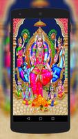 Durga Maa Wallpapers स्क्रीनशॉट 1
