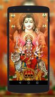 Durga Maa Wallpapers स्क्रीनशॉट 3