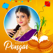 Pongal Photo Frames