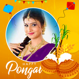 Pongal Photo Frames ícone