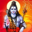 Lord Shiva Wallpapers