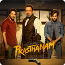 Prasthanam Movie Songs Full HD APK